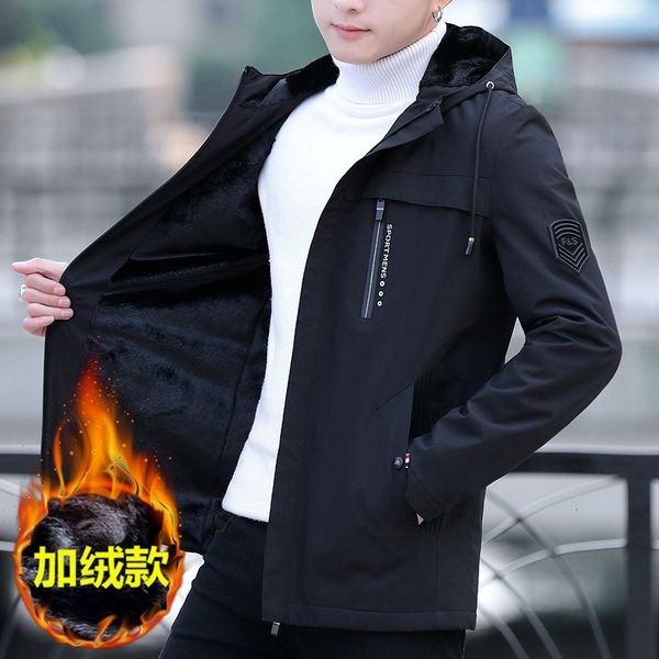 autumn winter 2021 new coat korean slim jacket plush thickened medium and long style men's clothes, Black;brown
autumn winter 2021 new coat korean slim jacket plush thickened medium and long style men's clothes, Black;brown