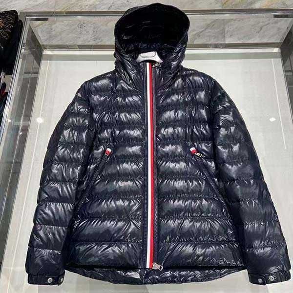 france luxury brand lightweight mens down jacket designers men s clothing same style for men and women, Black
france luxury brand lightweight mens down jacket designers men s clothing same style for men and women, Black