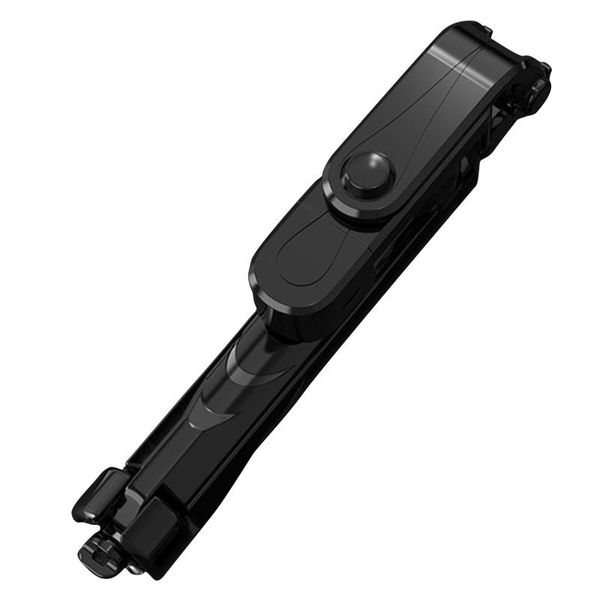 xt05 fashion and cool control phone holder tripod fill light for outdoor mobile live streaming
xt05 fashion and cool control phone holder tripod fill light for outdoor mobile live streaming