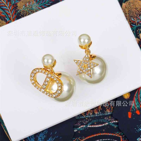 75% off outlet online family pearl 2021 new fashion small fragrance earrings, Golden
75% off outlet online family pearl 2021 new fashion small fragrance earrings, Golden