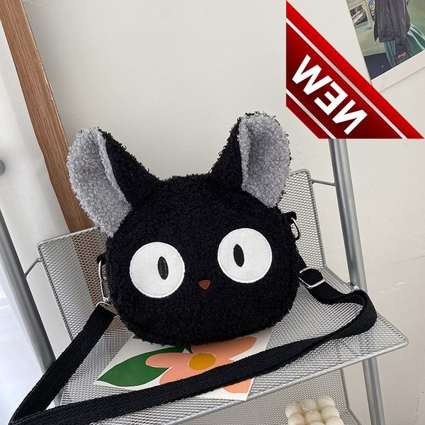 japanese style kawaii cartoon plush shoulder for women 2022 new crossbody small phone&purse bag bolsa feminina
japanese style kawaii cartoon plush shoulder for women 2022 new crossbody small phone&purse bag bolsa feminina