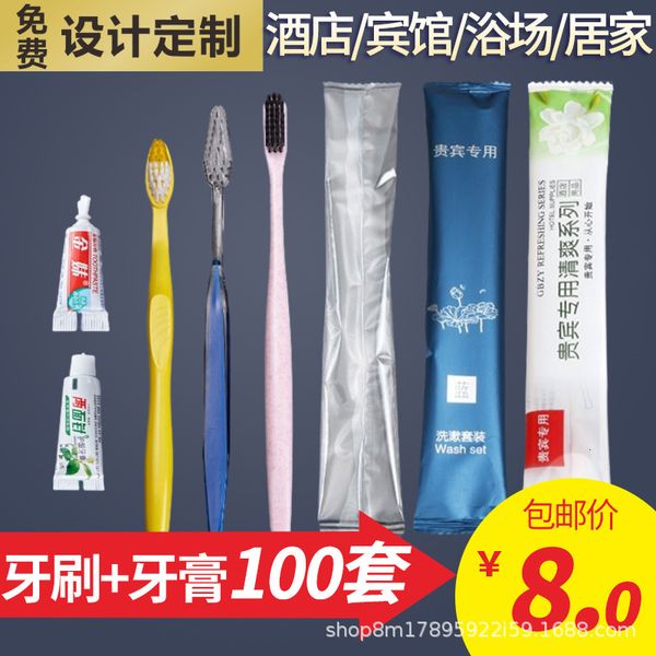 b & el disposable toothbrush and toothpaste set toiletri soft hair two in one dental box
b & el disposable toothbrush and toothpaste set toiletri soft hair two in one dental box