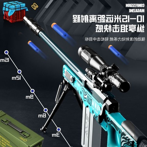 4535super large awm sniper soft bullet children throwing shell 98k g simulated toy gun eating chicken m24 fully equipped boy
4535super large awm sniper soft bullet children throwing shell 98k g simulated toy gun eating chicken m24 fully equipped boy