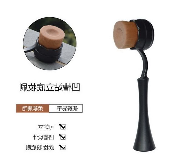 100pcs toothbrush shape brushes makeup cosmetic brushes foundation contour powder bb cream brocha de maquillaje
100pcs toothbrush shape brushes makeup cosmetic brushes foundation contour powder bb cream brocha de maquillaje