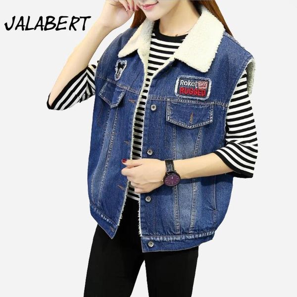 women's vests 2021 winter women embroidered pattern lambs lamb denim vest female fashion sleeveless lapel jackets warm waistcoat, Black;white
women's vests 2021 winter women embroidered pattern lambs lamb denim vest female fashion sleeveless lapel jackets warm waistcoat, Black;white