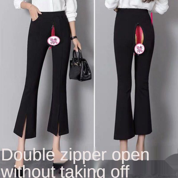 women's panties outdoor women open-double-head bell-bottomed pants invisible zipper open crotch womens crotchless leggings trouser, Black;pink
women's panties outdoor women open-double-head bell-bottomed pants invisible zipper open crotch womens crotchless leggings trouser, Black;pink