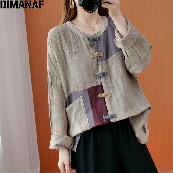 plus size women blouse spliced buttons patchwork t-shirt autumn linen casual female chinese style vintage loose 210531, White
plus size women blouse spliced buttons patchwork t-shirt autumn linen casual female chinese style vintage loose 210531, White