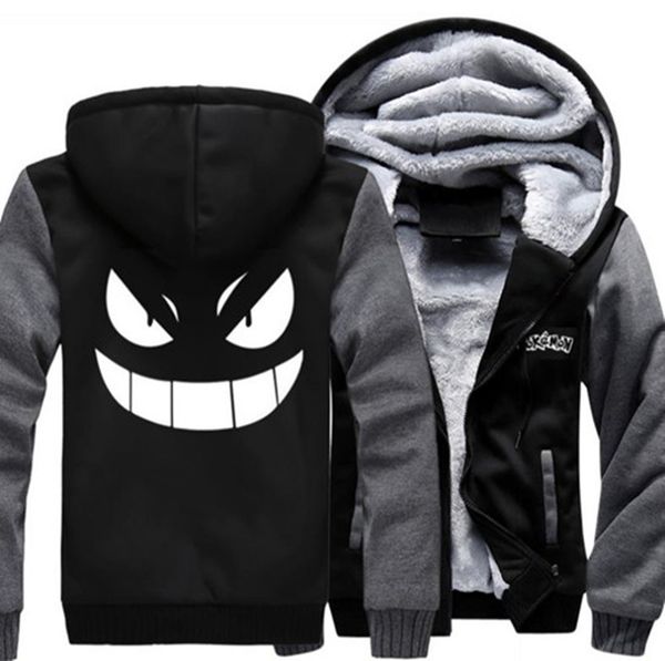 2021 New Us Size for Men Women Hoodies Anime Pocket Monster Gengar Jacket Sweatshirts Thicken Hoodie Coat O347, Black
2021 New Us Size for Men Women Hoodies Anime Pocket Monster Gengar Jacket Sweatshirts Thicken Hoodie Coat O347, Black