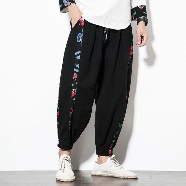 ethnic clothing chinese style harem pants streetwear autumn vintage casual sweatpants hippie men japanese trousers kimono printed, Red
ethnic clothing chinese style harem pants streetwear autumn vintage casual sweatpants hippie men japanese trousers kimono printed, Red