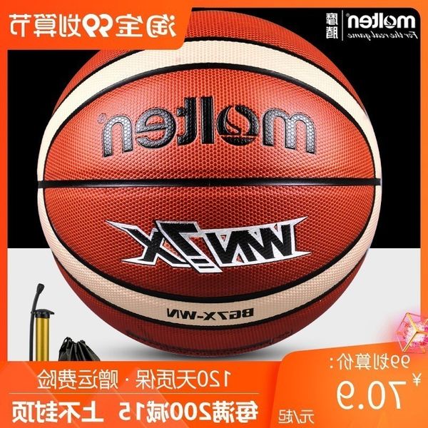 moteng children's primary school basketball no. 5 kindergarten training 7 middle student female 6
moteng children's primary school basketball no. 5 kindergarten training 7 middle student female 6