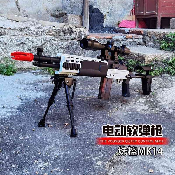 bingfeng little black cow sister control mk14 electric continuous soft bullet gun simulation sniper model toy boy adult
bingfeng little black cow sister control mk14 electric continuous soft bullet gun simulation sniper model toy boy adult