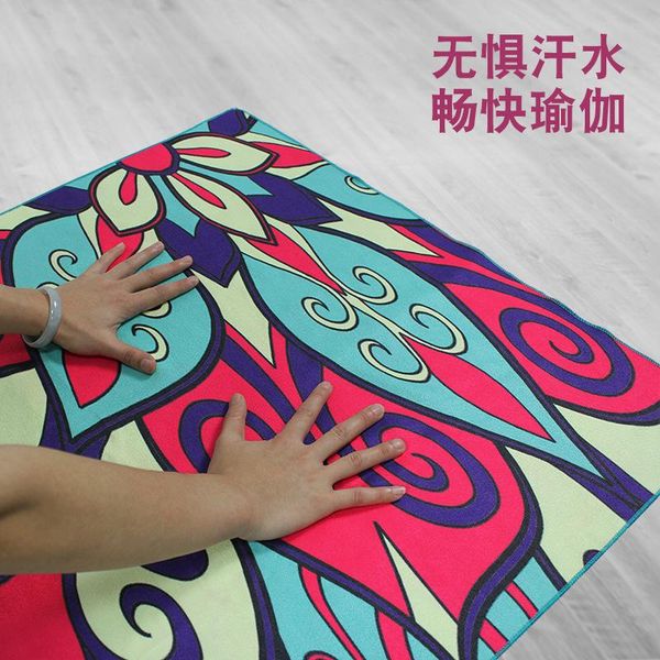 yoga mats fashion printed blanket towel antiskid sweat absorption fitness sports beach mat -40
yoga mats fashion printed blanket towel antiskid sweat absorption fitness sports beach mat -40