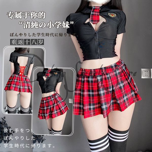costumes plaid patchwork japanese schoolgirl cosplay uniform jk embroidery tempatation role playing costume with pleated skirt new, Black
costumes plaid patchwork japanese schoolgirl cosplay uniform jk embroidery tempatation role playing costume with pleated skirt new, Black
