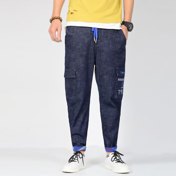 2021 new men's plus size stretch cotton men hip hop baggy blue harem jeans tapered pants af5m pd8w
2021 new men's plus size stretch cotton men hip hop baggy blue harem jeans tapered pants af5m pd8w