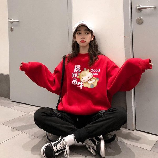 winter s knitting wool long sleeve women sweater round collar soft warm printing thick pullovers casual women's sweaters, White;black
winter s knitting wool long sleeve women sweater round collar soft warm printing thick pullovers casual women's sweaters, White;black