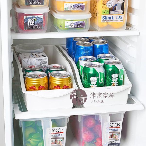 storage drawers plastic rectangle snack kitchen refrigerator organizer przechowywanie box bk50ct
storage drawers plastic rectangle snack kitchen refrigerator organizer przechowywanie box bk50ct