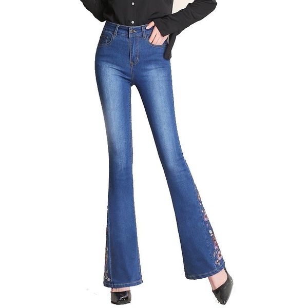 women's jeans embroidered high waist micro-la women was thin 2021 spring and autumn national wind horn straight wide leg trousers, Blue
women's jeans embroidered high waist micro-la women was thin 2021 spring and autumn national wind horn straight wide leg trousers, Blue