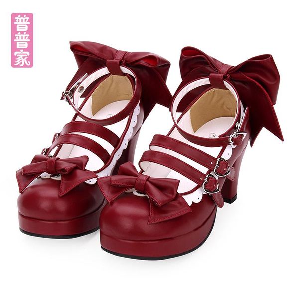 boots princess sweet lolita shoes spring original soft sister round head lace big butterfly knot buckle strap pu8863, Black
boots princess sweet lolita shoes spring original soft sister round head lace big butterfly knot buckle strap pu8863, Black
