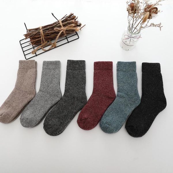 socks russia super thicker solid merino wool against cold snow winter funny happy female women, Pink;yellow
socks russia super thicker solid merino wool against cold snow winter funny happy female women, Pink;yellow