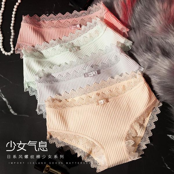 japanese girl's underwear, female cotton medium low waisted briefs, student's underwear, Black;pink
japanese girl's underwear, female cotton medium low waisted briefs, student's underwear, Black;pink