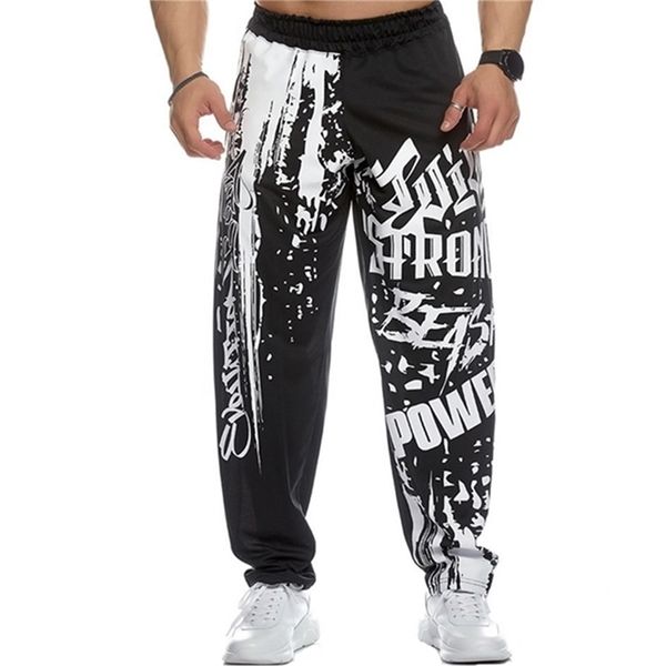 running jogging pants men polyester soft bodybuilding joggers sweatpants harem long trousers fitness sport training pants 211110, Black
running jogging pants men polyester soft bodybuilding joggers sweatpants harem long trousers fitness sport training pants 211110, Black