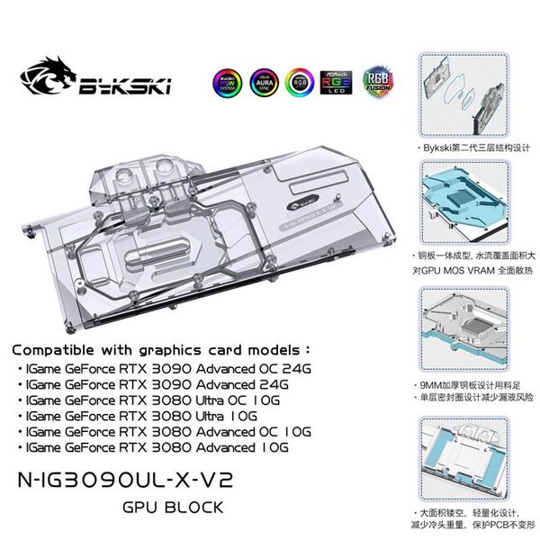 bykski n-ig3090ul-x-v2 pc water cooling gpu cooler video graphics card water block for colorful rtx3080 3090 ultra advamced
bykski n-ig3090ul-x-v2 pc water cooling gpu cooler video graphics card water block for colorful rtx3080 3090 ultra advamced
