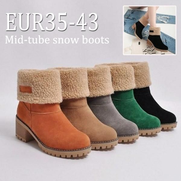 boots women winter fur warm snow ladies wool booties ankle boot comfortable shoes casual mid calf plus size, Black
boots women winter fur warm snow ladies wool booties ankle boot comfortable shoes casual mid calf plus size, Black