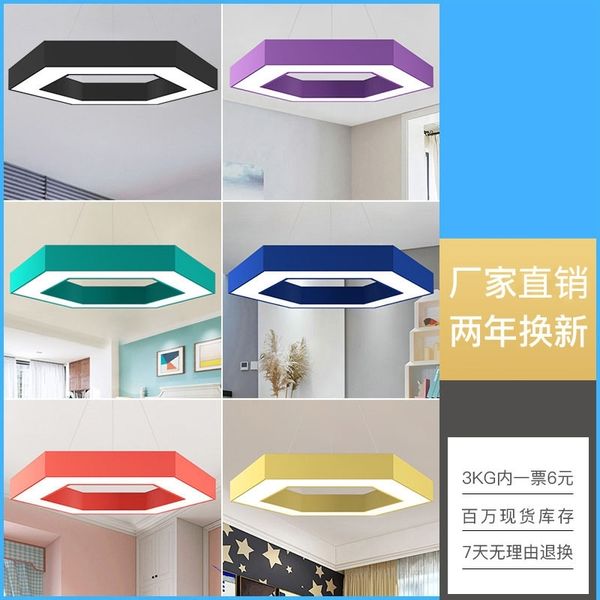 chandelier color creative office lamp led simple modern hexagon modeling industrial style shaped
chandelier color creative office lamp led simple modern hexagon modeling industrial style shaped