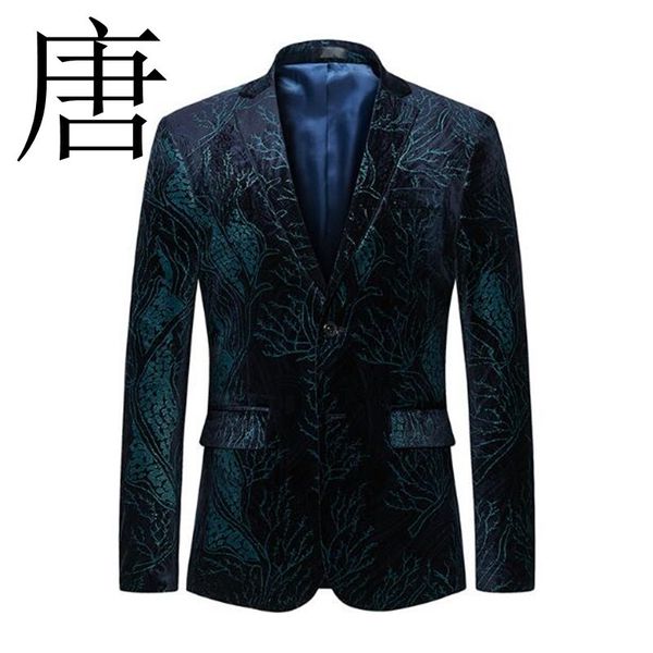 tang cool men 2021 new brand mens floral blazer -5xl 6xl casual suit jacket clothing male prom blazers 63nt, White;black
tang cool men 2021 new brand mens floral blazer -5xl 6xl casual suit jacket clothing male prom blazers 63nt, White;black