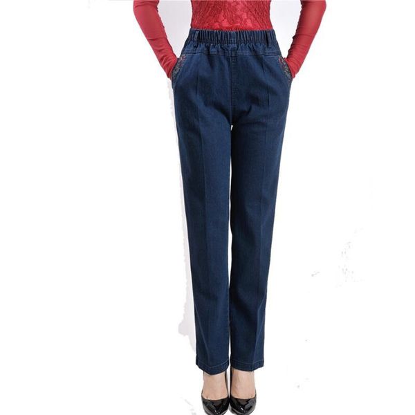 hip hop plush 2020 new winter warm show thickened thin elastic waist mom pants women's jeans k, Blue
hip hop plush 2020 new winter warm show thickened thin elastic waist mom pants women's jeans k, Blue