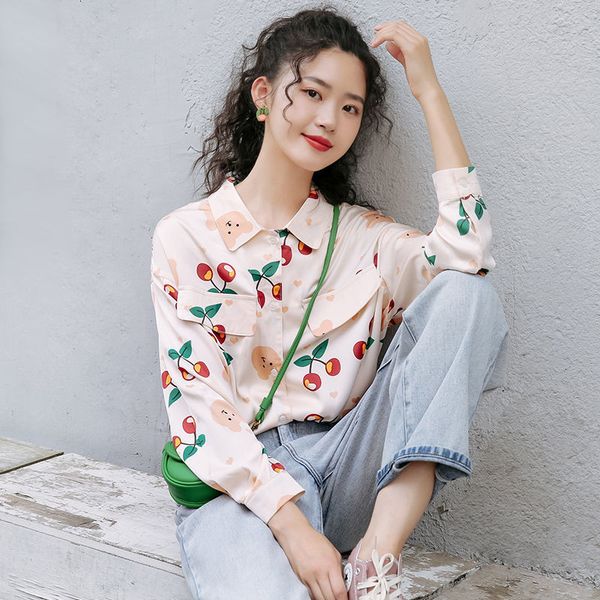 2021 camisas femininas do vintage bonito estilo coreano moda impresso feminina blusas manga longa outono boto aci qq5q, White
2021 camisas femininas do vintage bonito estilo coreano moda impresso feminina blusas manga longa outono boto aci qq5q, White