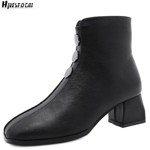 boots hjwsfdcai winter chunky heel women square toe ankle rivets decor ladies personality short side zipper female shoes, Black
boots hjwsfdcai winter chunky heel women square toe ankle rivets decor ladies personality short side zipper female shoes, Black