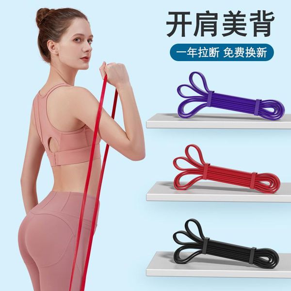 resistance bands exercise band elastic home gym comprehensive fitness leg stretcher deporte en casa workout bg50rb
resistance bands exercise band elastic home gym comprehensive fitness leg stretcher deporte en casa workout bg50rb