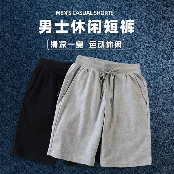 men's shorts men cotton 2021 summer drawstring casual jogger sweathshorts plus size workout gym high quality, White;black
men's shorts men cotton 2021 summer drawstring casual jogger sweathshorts plus size workout gym high quality, White;black