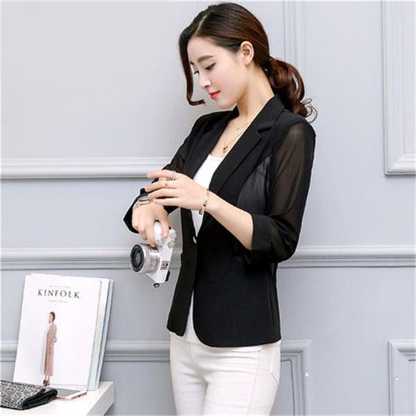 small suit female seven-point sleeve short coat summer thin section mesh shawl spring and autumn ladies fashion blazers kyog, White;black
small suit female seven-point sleeve short coat summer thin section mesh shawl spring and autumn ladies fashion blazers kyog, White;black