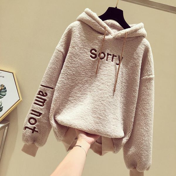 2021 plus veet thick sweatshirt women new autumn winter clothes hooded imitation lamb plush female jacket trend hoodies k66x, Black
2021 plus veet thick sweatshirt women new autumn winter clothes hooded imitation lamb plush female jacket trend hoodies k66x, Black