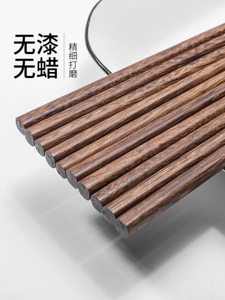 10pcs chicken wing wooden chopsticks household non-lacquered non-wax wooden tachyon solid wood household japanese chopsticks
10pcs chicken wing wooden chopsticks household non-lacquered non-wax wooden tachyon solid wood household japanese chopsticks
