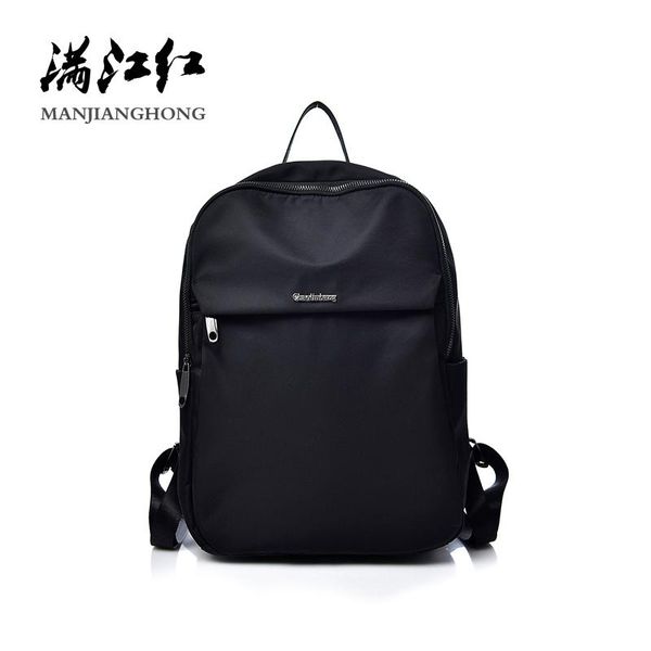 backpack 2021 oxford backpacks ladies string school bag for teenager lapwomen college students large capacity travel bags
backpack 2021 oxford backpacks ladies string school bag for teenager lapwomen college students large capacity travel bags