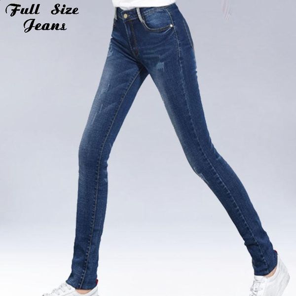women's jeans extra long blue stretch skinny for tall girl 4xl 5xl 6xl plus size extended denim casual pencil pants taller ladies
women's jeans extra long blue stretch skinny for tall girl 4xl 5xl 6xl plus size extended denim casual pencil pants taller ladies