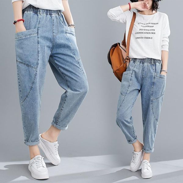 women's jeans 2021 autumn artistic retro elastic waist slimming loose large size harem pants all-matching long, Blue 
women's jeans 2021 autumn artistic retro elastic waist slimming loose large size harem pants all-matching long, Blue
