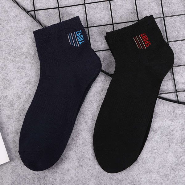 elegant knitted spring autumn cotton middle winter medium thick sweat absorbing, Black
elegant knitted spring autumn cotton middle winter medium thick sweat absorbing, Black