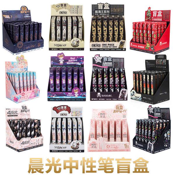 box blind neutral pen navigation king party wanted version 12 constellations ruolai and zicheng 
box blind neutral pen navigation king party wanted version 12 constellations ruolai and zicheng