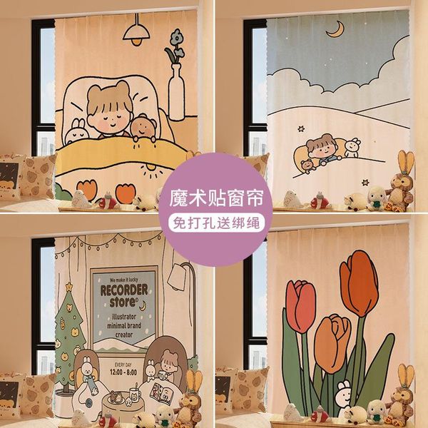 curtain & drapes sweet linen curtains bedroom living room hall blackout opaque with thermal insulation window
curtain & drapes sweet linen curtains bedroom living room hall blackout opaque with thermal insulation window