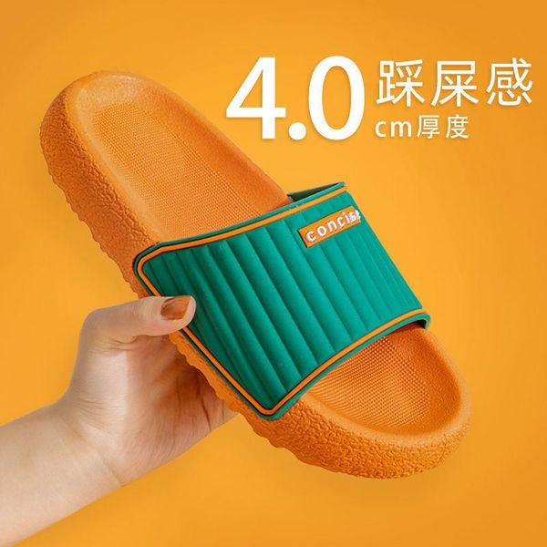 slippers fashion women thick platform indoor bathroom slipper lovers soft eva anti-slip home floor slides ladies summer shoes, Black
slippers fashion women thick platform indoor bathroom slipper lovers soft eva anti-slip home floor slides ladies summer shoes, Black