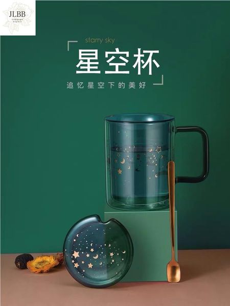 mugs star cup double insulated glass water with lid spoon creative lovely woman flower tea milk coffee gift
mugs star cup double insulated glass water with lid spoon creative lovely woman flower tea milk coffee gift