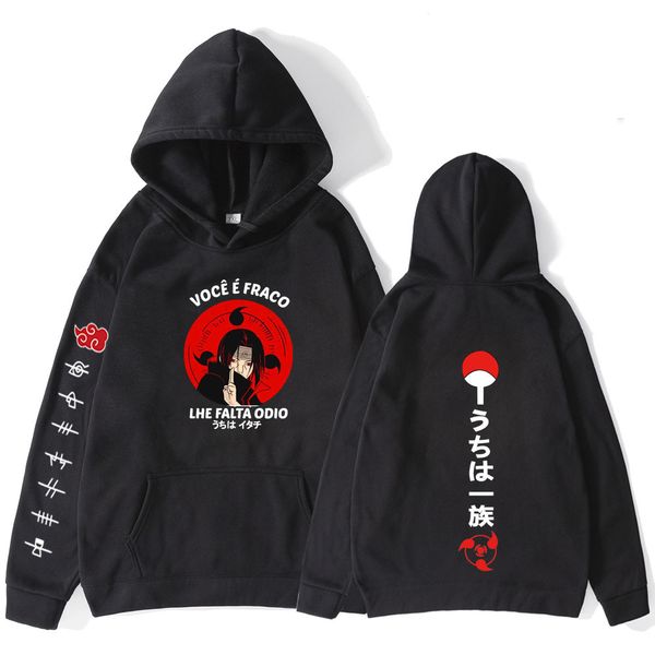 mens sweater men's naruto sweaters yuzhibo gens printed street trendy loose, Black
mens sweater men's naruto sweaters yuzhibo gens printed street trendy loose, Black
