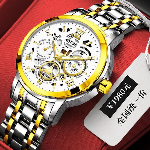 wristwatches man's full-automatic mechanical watch luminous calendar waterproof import movement, Slivery;brown
wristwatches man's full-automatic mechanical watch luminous calendar waterproof import movement, Slivery;brown