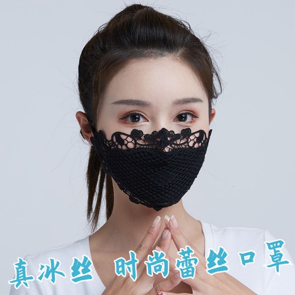sunscreen mask women's summer outdoor iving and riding washable anti ultraviolet breathable fashion lace thin
sunscreen mask women's summer outdoor iving and riding washable anti ultraviolet breathable fashion lace thin