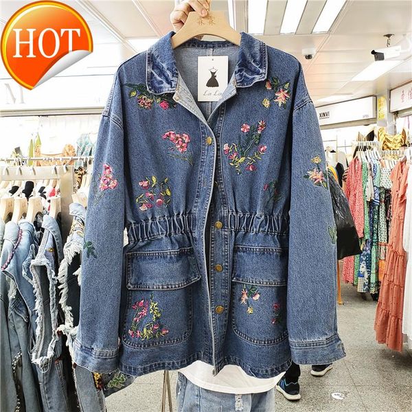women's vests spring and autumn 2021 single breasted lapel embroidered elastic waist washed denim windbreaker coat woman, Black;white
women's vests spring and autumn 2021 single breasted lapel embroidered elastic waist washed denim windbreaker coat woman, Black;white