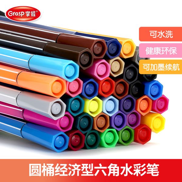 painting pens master washable water 24 set children's painting pen 48 color hexagonal zw-217, Black;red
painting pens master washable water 24 set children's painting pen 48 color hexagonal zw-217, Black;red